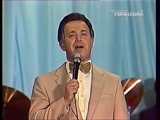 iosif kobzon - your eyes are green (live 1986)