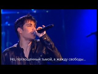14 gregory lemarchal - the show must go on - olympia (rus)