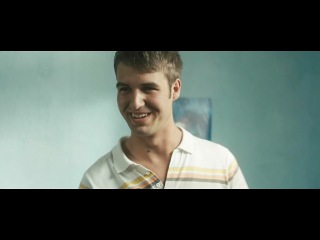 sasha (2010) (germany)