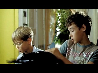 caution teen (2008)