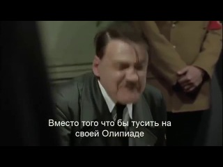 hitler about ukraine (about the maidan, putin and the general situation in ukraine) - gitl[[167827346]]-1