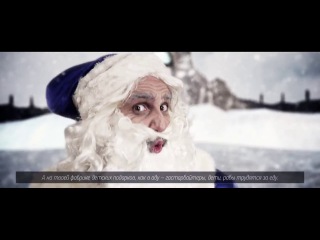 great rap battle. father frost vs santa claus and katya clap :33