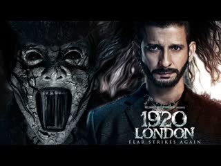 london 1920 (2016)