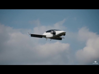 vtol electric aircraft makes first flight